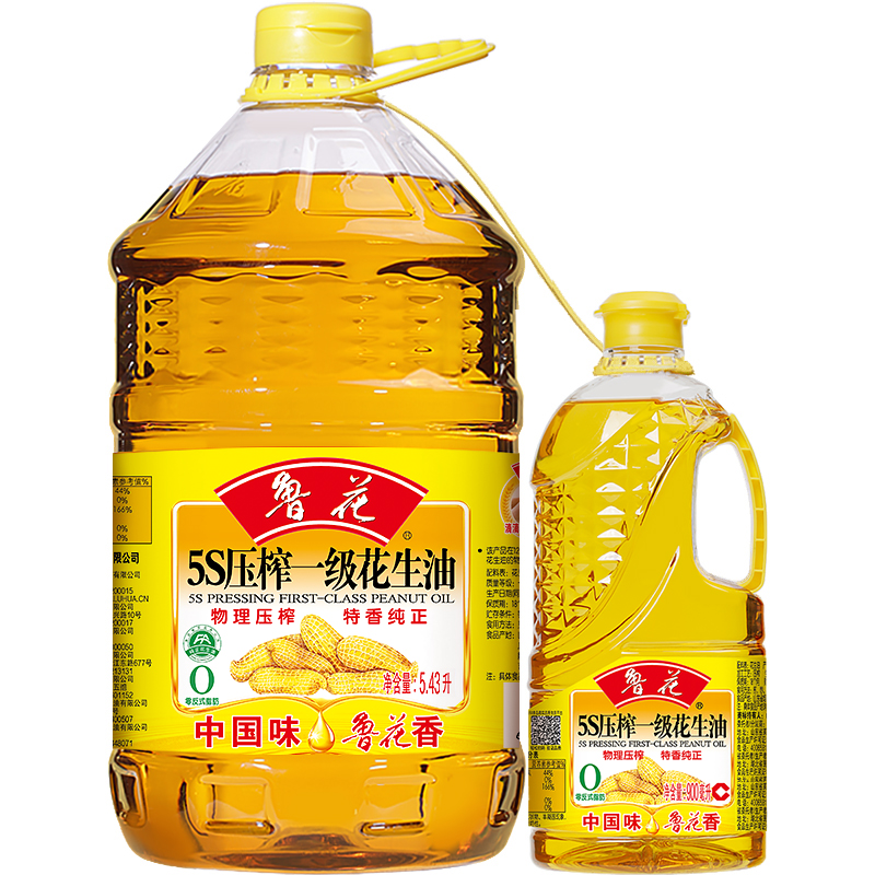 鲁花5S压榨一级食用油