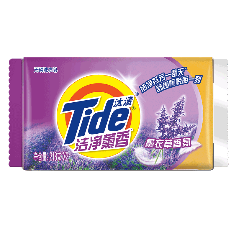 汰渍洗衣皂洁净去渍留香