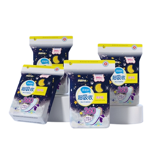 【全项符合新国标】倍舒特超吸收日夜用卫生巾女棉柔亲肤防漏正品