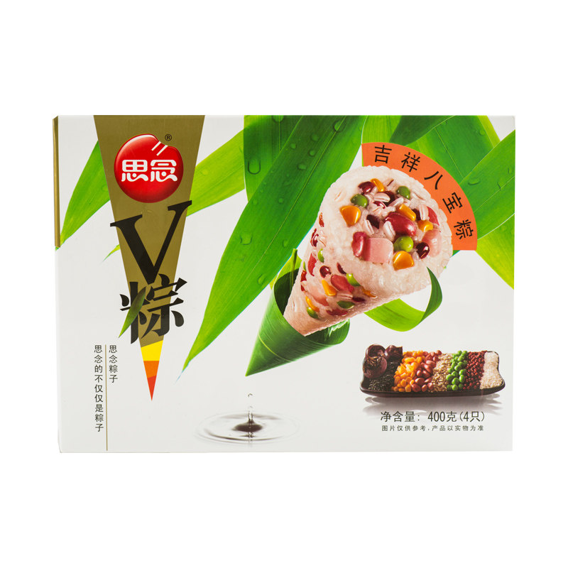 思念吉祥八宝粽400g (4只)