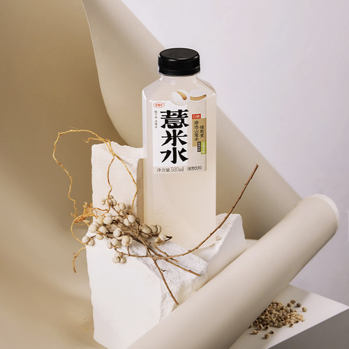 好望水薏米水0糖0脂调味茶饮料