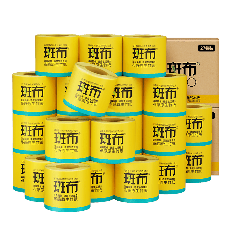 斑布原色竹纤维卷纸200g×40卷