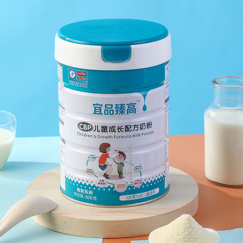 钙铁锌4段3-15岁生牛乳奶粉