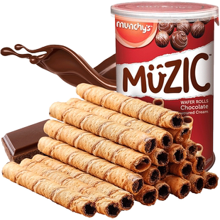 进口马来西亚马奇新新巧克力注心威化卷夹心饼干儿童休闲零食品