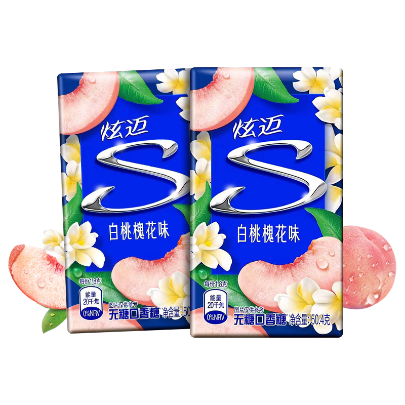 炫迈特调花香白桃槐花味28片*2盒装无糖口香糖果清新口气零食凑单