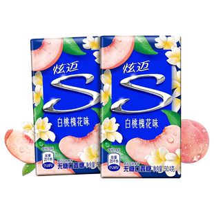 炫迈特调花香白桃槐花味28片*2盒装无糖口香糖果清新口气零食凑单