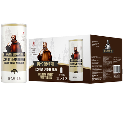 英伦堡原浆精酿啤酒1L×12瓶