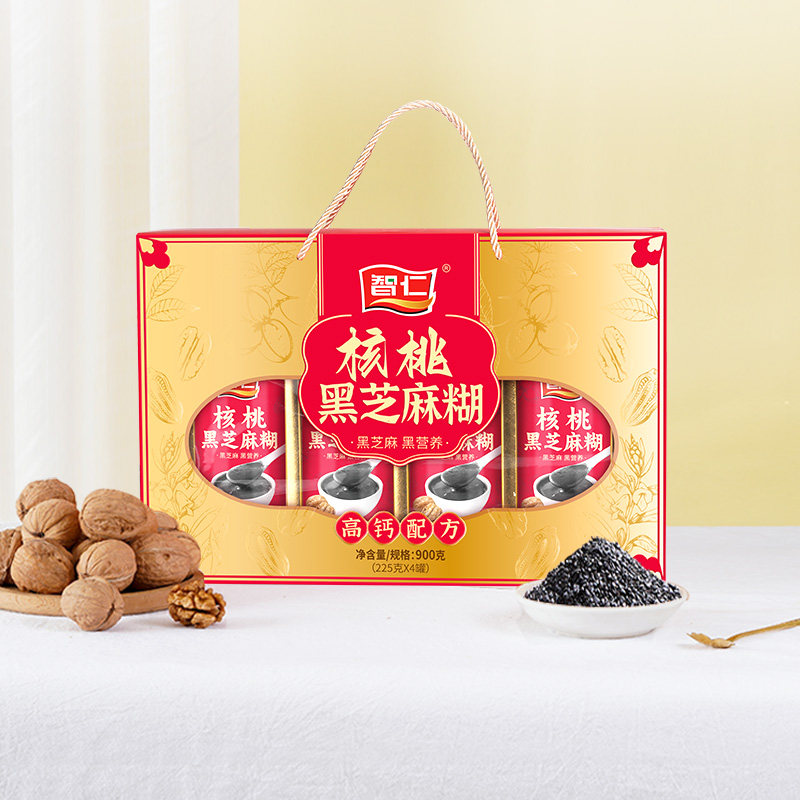 智仁核桃黑芝麻糊莲子羹礼盒营养冲泡早餐老人送礼