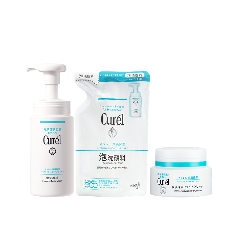 Curel/珂润保湿面霜