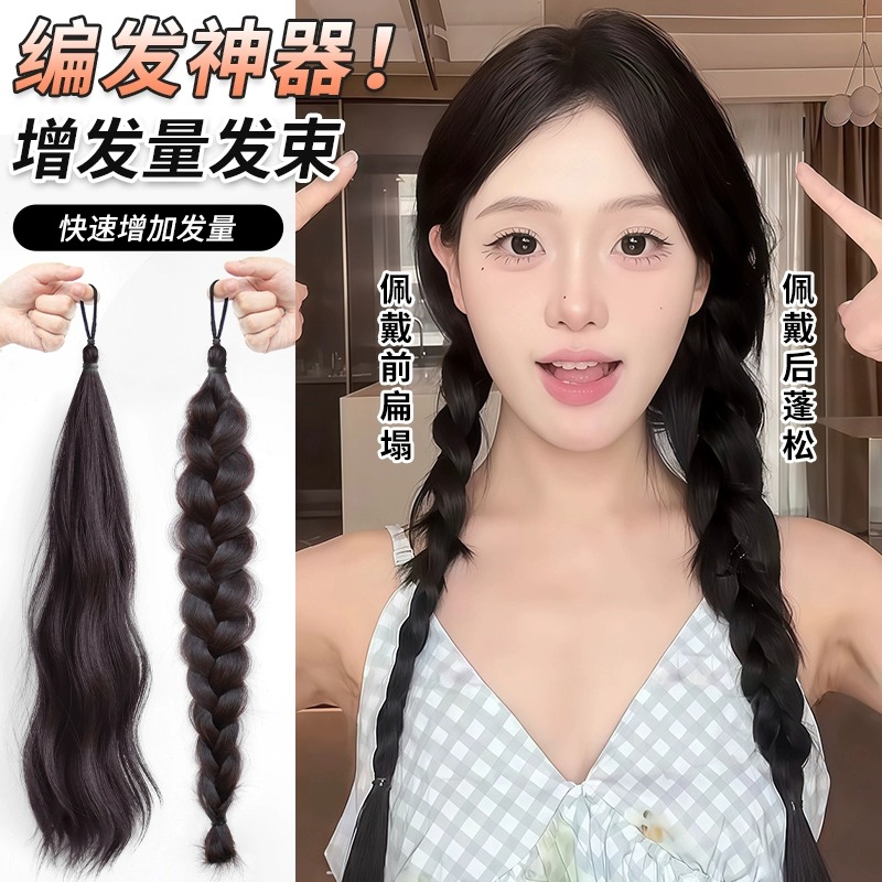 子麻花辫编发神器自绕丸子假发辫