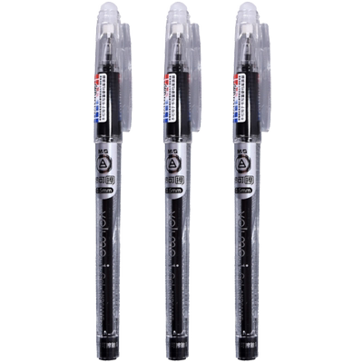 晨光热可擦笔小学生三年级中性笔