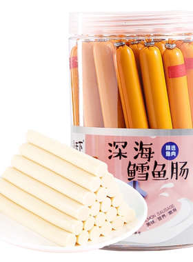 馋天下儿童健康鳕鱼肠420g