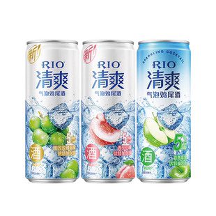 RIO锐澳清爽系列3罐装洋酒预调鸡尾酒330ml*3