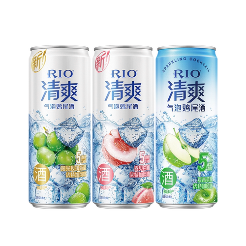 预调鸡尾酒/Alcopop