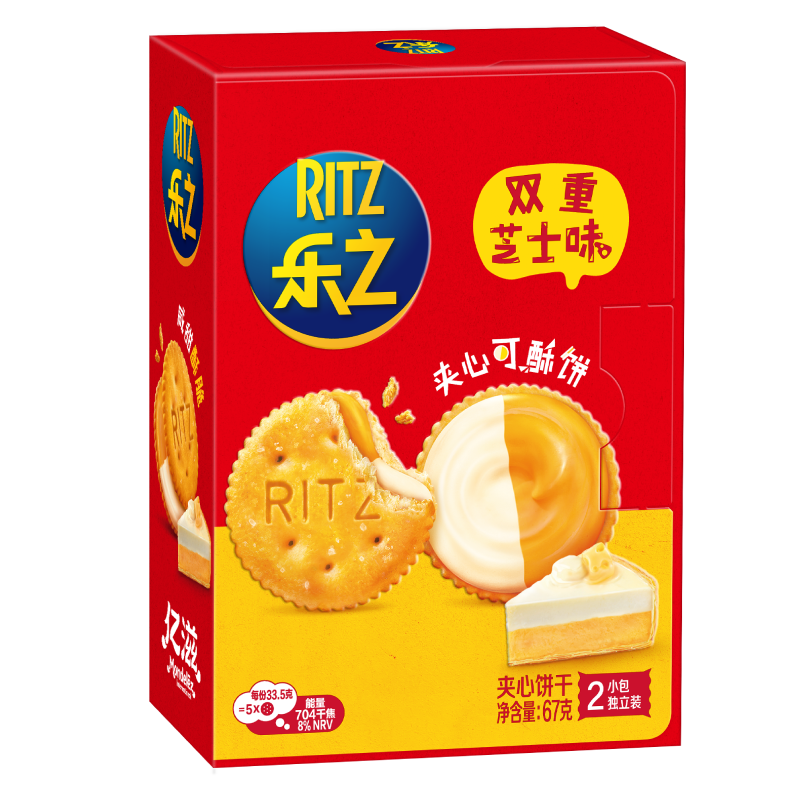 ��֮˫��֥ʿζ���ı���67g��3��