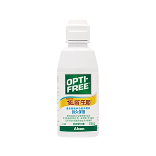 爱尔康傲滴护理液升级版乐明恒润隐形眼镜美瞳进口正品除蛋白