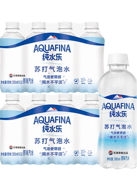 百事可乐苏打气泡水300ml×24瓶