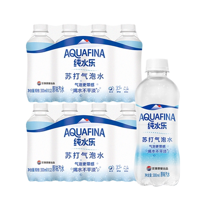 百事可乐苏打气泡水300ml×24瓶