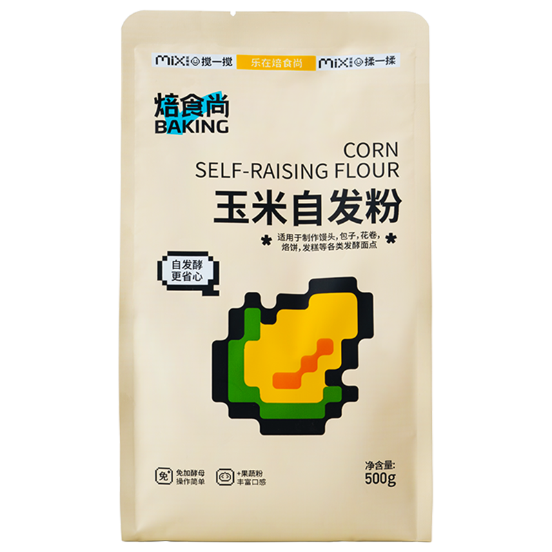 新良玉米自发面粉谷香浓郁500g