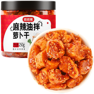 稻稻熊麻辣萝卜干香脆萝卜干咸菜香辣小菜四川榨菜脆辣下饭菜拌面