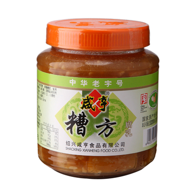 咸亨糟方腐乳豆腐乳500g