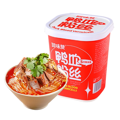 回味赞桶装醇香鸭心粉丝汤165g