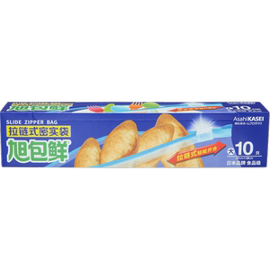 旭包鲜拉链式大号密封保鲜袋