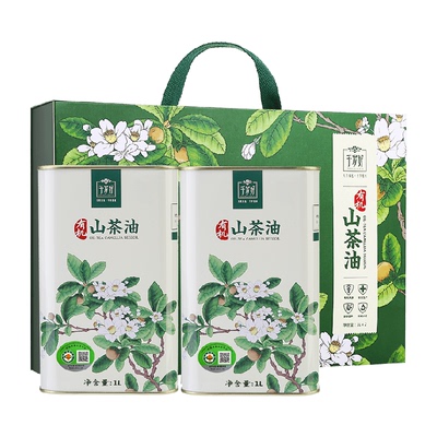 千岁好有机认证1L*2罐礼盒山茶油