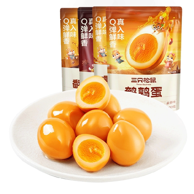 三只松鼠鹌鹑蛋盐焗100g独立包