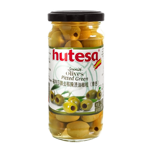 (包邮)福特莎西班牙进口去核腌渍青橄榄即食无核披萨西餐配料