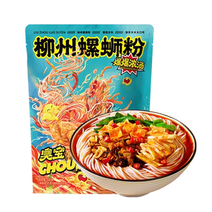 臭宝方便速食柳州螺蛳粉爆爆浓汤乐享版广西特产螺狮粉宵夜