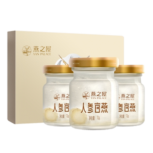 燕之屋即食人参燕窝礼盒70g*8瓶中老年送长辈送妈妈