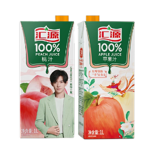 汇源100%果汁苹果汁1000ml*1盒+桃汁1000ml*1盒两联包尝鲜装