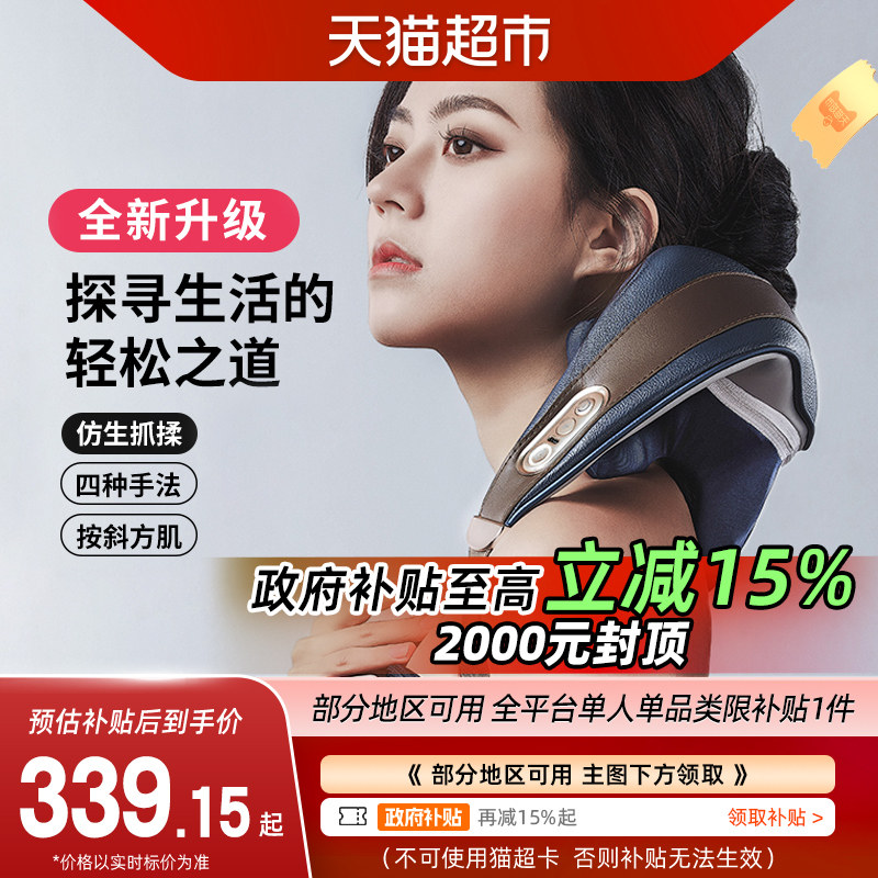 �ձ�����C2��׵��Ħ������������׵��Ħ��ȫ�Զ�����ȫ������