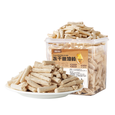 鱼油磨牙棒冻干猫咪美毛零食营养