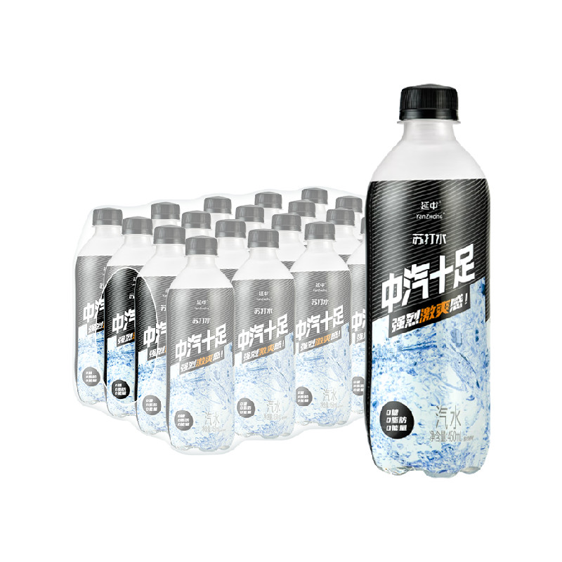 延中0糖0脂原味苏打水