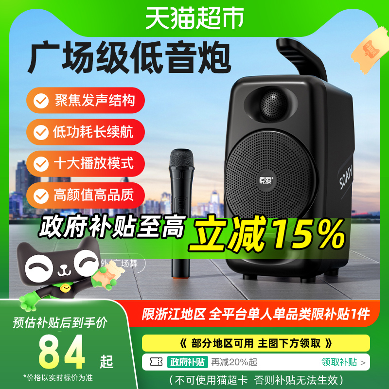 15%SH36仧㳡տ79.93Ԫ