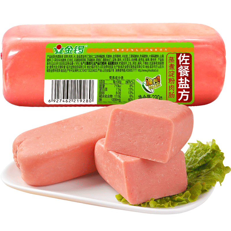 金锣佐餐盐方午餐火腿肠230g1袋