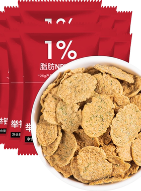轻即粗粮锅巴酥脆可口25g*8袋