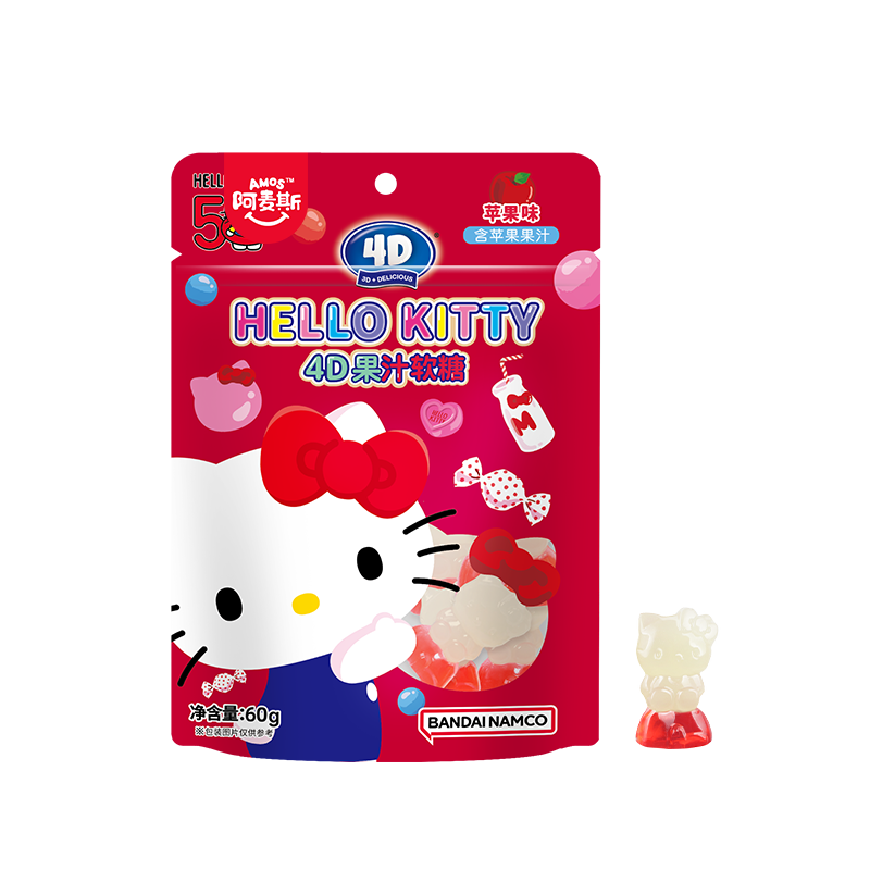 阿麦斯凯蒂猫4D果汁软糖苹果味卡通动漫迪士尼联名儿童糖果零食