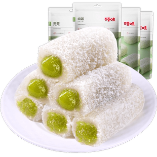 百草味麻薯抹茶味210g*4糯米雪媚娘糕点小吃休闲零食汤圆团子网红