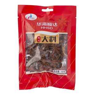 华海顺达广西八角50g/袋