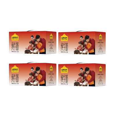 认养一头牛纯牛奶250ml×48盒