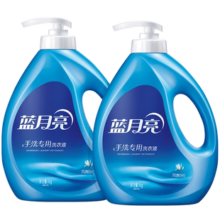 蓝月亮手洗洗衣液按压瓶按压式手洗专用内衣洗衣液风清白兰香正品