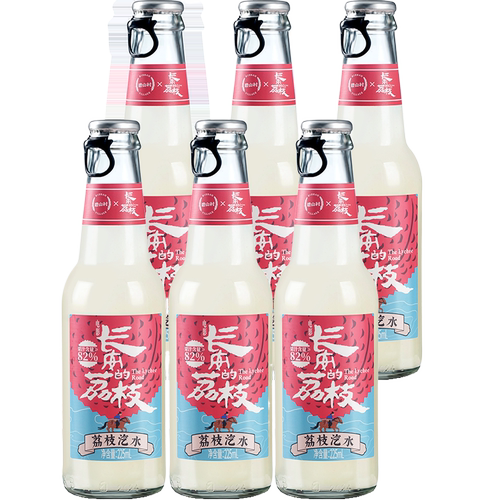 碧山村联名长安的荔枝汽水