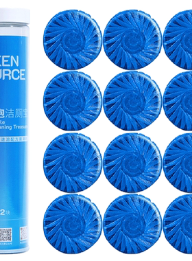 绿之源50g*36粒除臭杀菌洁厕宝