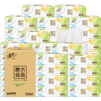 清风抽纸4层80抽30包