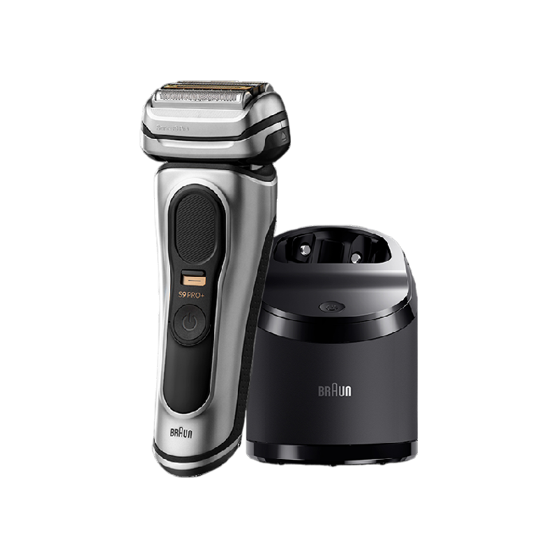 Braun博朗9系9667cc清洁护理中心电动剃须刀进口刮胡刀七夕送男友