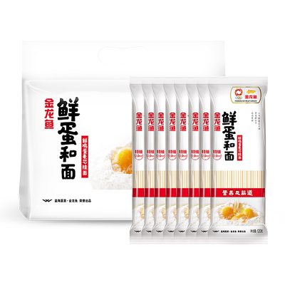 金龙鱼鲜蛋和面挂面方便速食