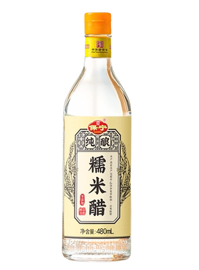 保宁糯米醋四川特产食醋